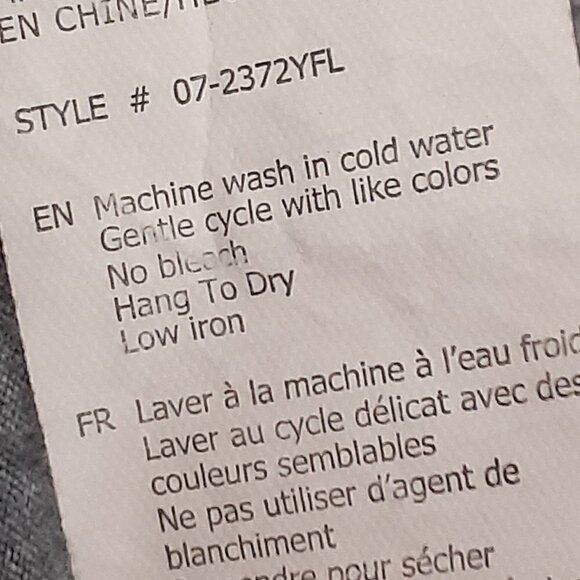 Girl's INFINITE PERFORMANCE Leggings; Chinese Design; Size S / P - Picture 5 of 5